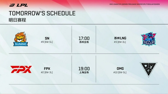 绝地求生生存通行证3百搭牌上线引热议