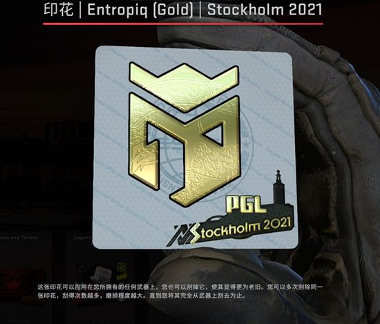 Valorant公测启动奇游极速下载加速服务